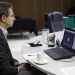 Alumnos regresarán a clases virtuales el 20 de abril: SEP