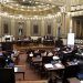 ¡Adiós fuero! En el estado, nadie sería intocable en juicio