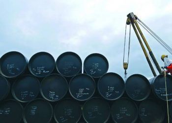 México celebra acuerdo de la OPEP para reducir producción de petróleo
