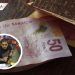 Captan a hombre pagando en tienda con billete contaminado durante cuarentena