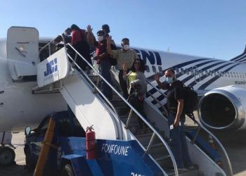 Estados Unidos no programará vuelos de repatriación en México