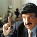 IN MEMORIAM – El Poder