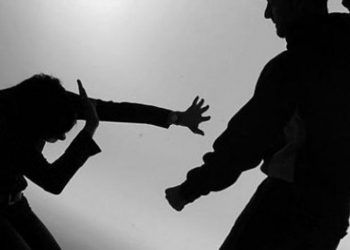 Gobernación informará sobre denuncias por violencia familiar