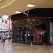 Centros comerciales, de los más afectados por la contingencia