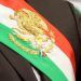 ¿Qué pasaría si muere el Presidente?/ Cuarta Parte