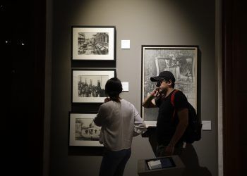 Secretaria de Turismo anuncia cuarta y quinta edición de “Noche de Museos Virtual 2020”