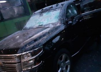 Gobernadores de Acción Nacional condenan ataque a García Harfuch