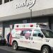 Fallece otro sexagenario ahora en Salud Digna del Centro Histórico; esperaba prueba Covid-19 