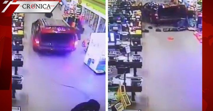 Policía de Edomex detiene a ladrones que fallaron en robo en Bodega Aurrera