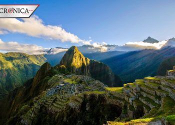 Ciudadela cerrada: así fue el aniversario de Machu Picchu en cuarentena