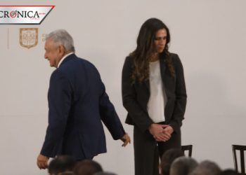 SFP investiga cuentas bancarias de Ana Guevara por presunto desvío de recursos