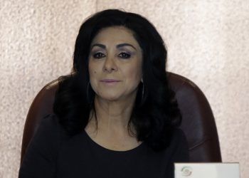 El Confesionario / Lucero Saldaña