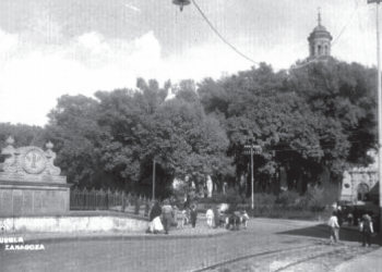 Escénico en la hoy 14, “camino en el cielo”