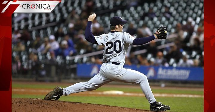 Incendios forestales obligan a posponer partido de beisbol en Estados Unidos