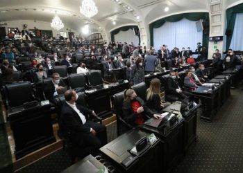 Senado aprueba la extinción de fideicomisos