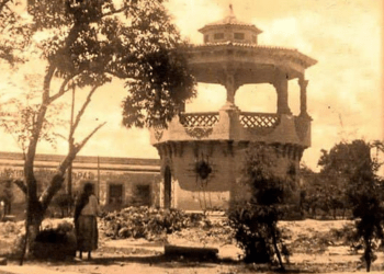 IN MEMORIAM / El Kiosco
