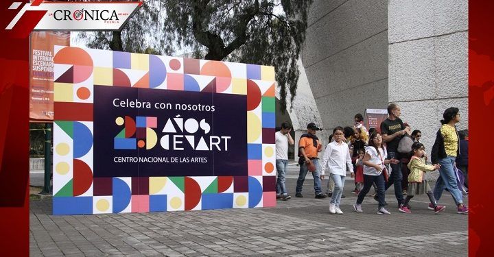 Cenart suspende actividades por muerte de guardia infectado con COVID-19