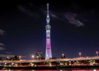 Confirman ruta de la Antorcha Olímpica Tokio 2020