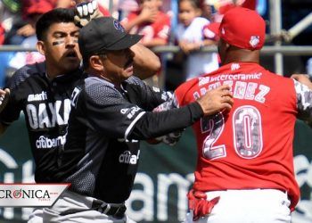 20 de mayo: la fecha tentativa para el regreso de actividades de la LMB
