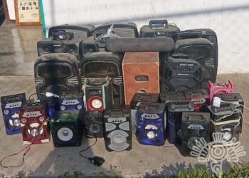 Decomisan aparatos electrónicos y drogas en penal de Huauchinango