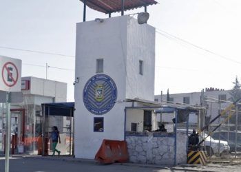 Deponen a funcionarios de Ceresos por corrupción