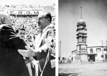 IN MEMORIAM – UN CAPRICHO DEL GOBERNADOR