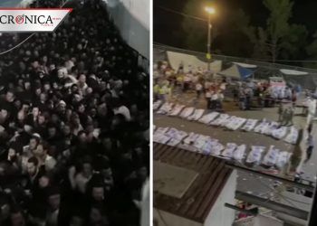 Entierran a primeras víctimas de estampida en Israel antes de sabbat