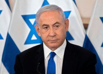 Benjamín Netanyahu no es más el primer ministro de Israel