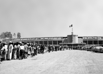 IN MEMORIAM / ESTADIO NUEVECITO