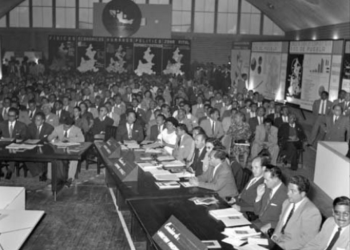 IN MEMORIAM – EMPRESARIOS HACE 50 AÑOS