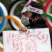 Hokkaido y Fukushima prohíben espectadores en Juegos Olímpicos