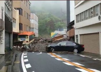 Las lluvias torrenciales en Japón dejan 2 muertos y más de 20 desaparecidos