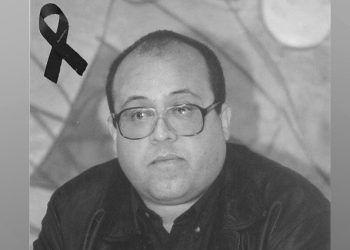 Homenaje para Jesús Bonilla