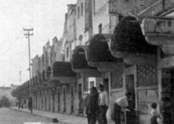 IN MEMORIAM – EL PRIMER MERCADO DE ARTESANÍAS