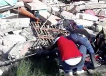 Haití sufre terremoto magnitud 7.2