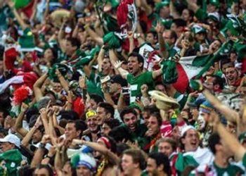Partido México vs Jamaica del 2 de septiembre se jugará a puerta cerrada