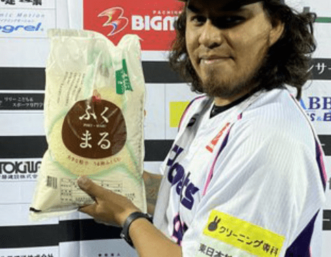 Se queda en Japón César Vargas