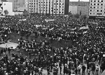 53 AÑOS DE LA MASACRE