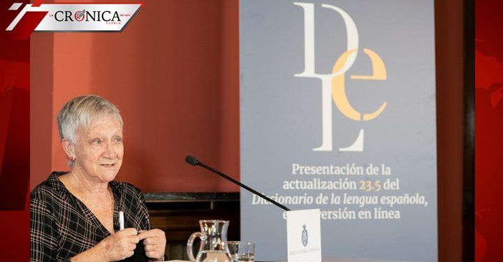 Ñáñara y teletón: las palabras que RAE agregó al Diccionario de la lengua española