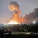 Así fueron los primeros bombardeos de Rusia a Ucrania