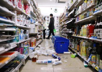 Terremoto en Japón sacude el área de Fukushima; hay 4 muertos y 97 heridos