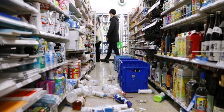 Terremoto en Japón sacude el área de Fukushima; hay 4 muertos y 97 heridos