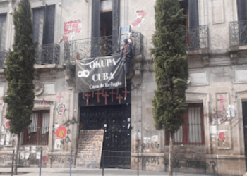 Policía de CDMX recupera instalaciones de la CNDH   