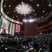 AMLO propone centralizar en Función Pública las unidades, contrataciones y compras del Gobierno