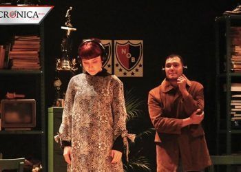 Crean en México obra de teatro sobre la lepra en tiempos de COVID-19
