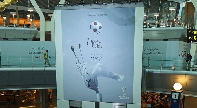 Presentan el póster oficial de la Copa del Mundo Catar 2022
