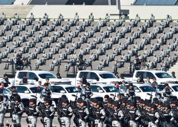 LA DISFUNCIONAL GUARDIA NACIONAL