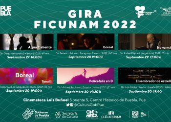 Festival Internacional de cine UNAM
