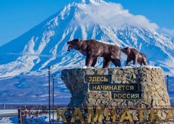 Reportan muerte de ocho alpinistas en el volcán Klyuchevskaya Sopka, en Rusia
