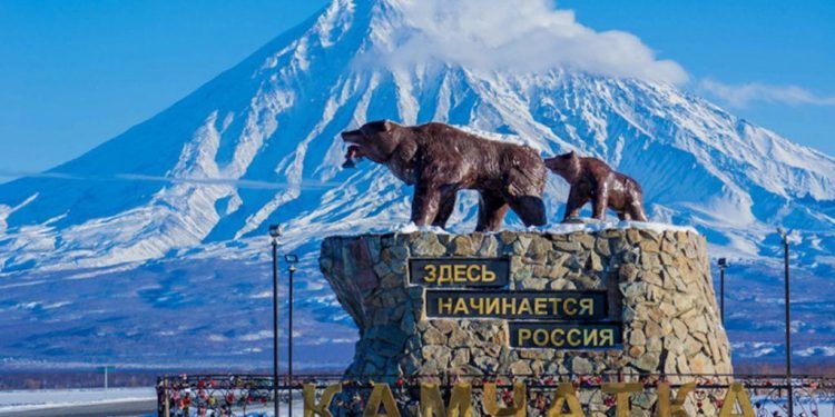 Reportan muerte de ocho alpinistas en el volcán Klyuchevskaya Sopka, en Rusia